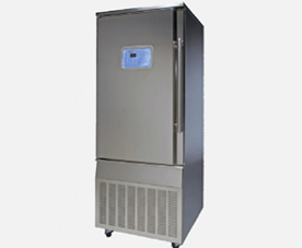 Ultra congelador resfriador BF161 AZ